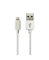 Lightning Cable, White (2m)