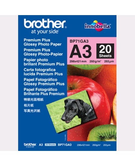 A3 Glossy Inkjet paper 260g (20)