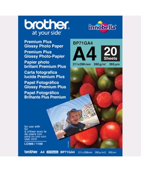 A4 Glossy Inkjet paper 260g (20)