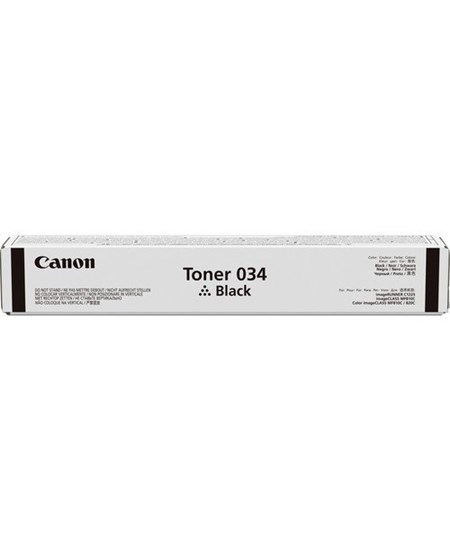 IR C1225IF black toner