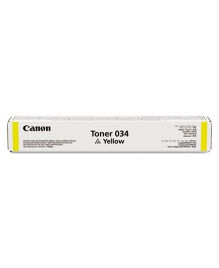 IR C1225IF yellow toner