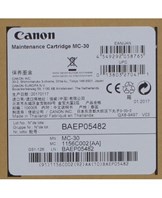 MC-30 maintenance cartridge