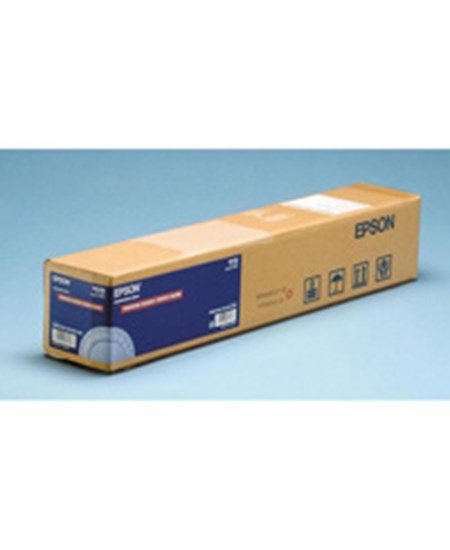 24\'\' Premium Glossy Photo roll 166g 30,5m