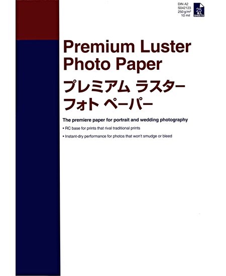 A2  Premium Luster Photo paper (25)