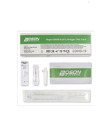 Boson Covid-19 Antigen Test Kit