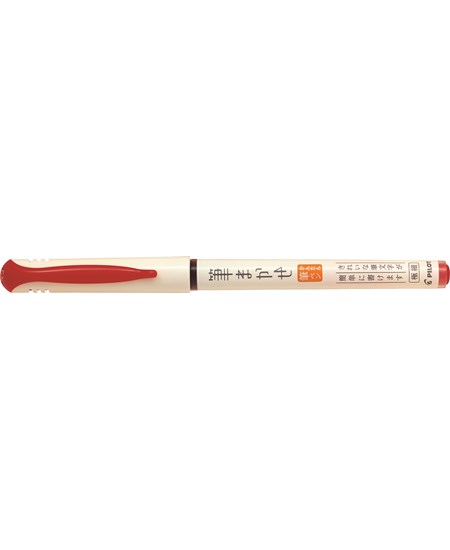 Kalligrafipen Brush Pen rød