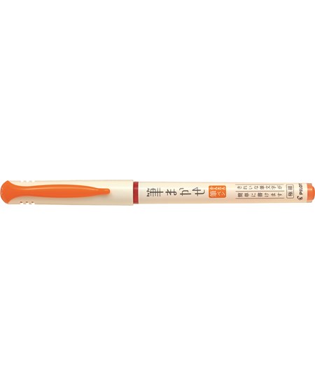Kalligrafipen Brush Pen orange