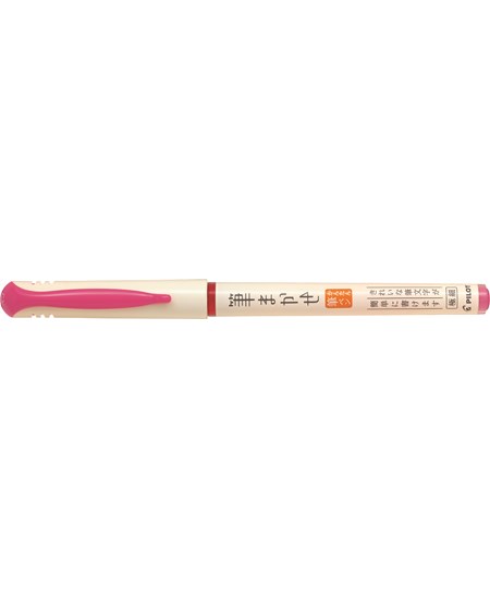 Kalligrafipen Brush Pen pink