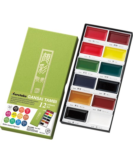 GANSAI TAMBI Aquarel 12 colour set