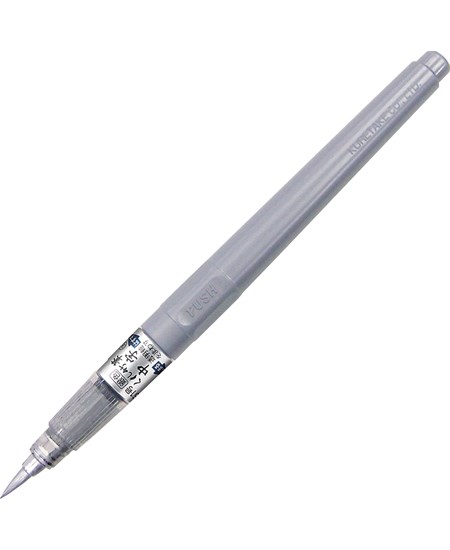 Zig Fude Pen Chuji No.61 silver